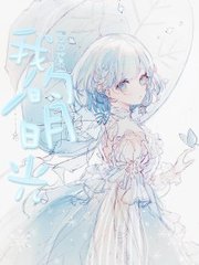 厨房play黄瓜